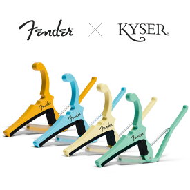 Fender × Kyser “Classic Color” QUICK-CHANGE ELECTRIC CAPO 新品 [フェンダー,カイザー][Butterscotch Blonde,Yellow,Daphne Blue,Olympic White,Surf Green,イエロー,ブルー,ホワイト,グリーン,黄,青,白,緑][Guitar][Capotast,カポタスト]