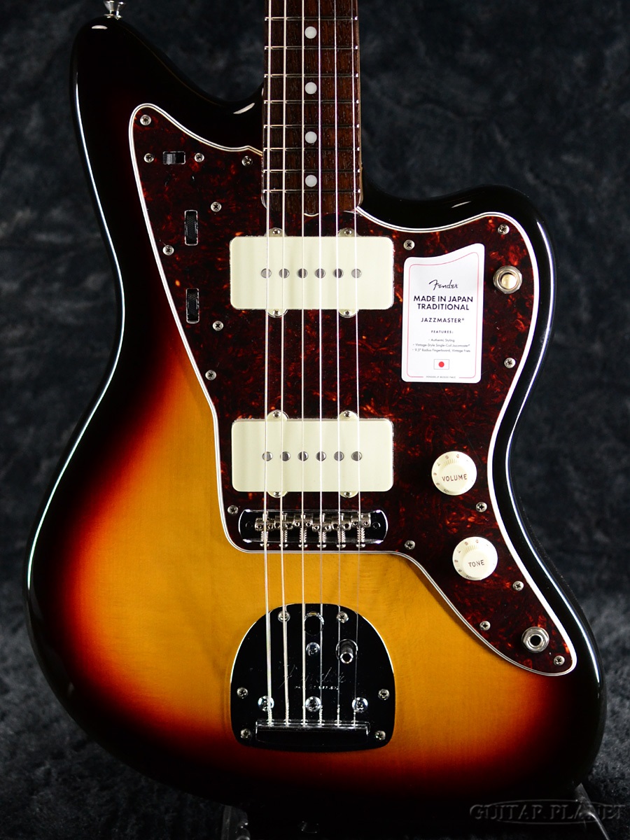 楽天市場】Fender Made In Japan Traditional 60s Jazzmaster -3-Color