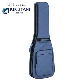 KIKUTANI GVB-60B -Blue- エレキベース用ギグバッグ 新品[キクタニミュージック][ブルー,青][Electric Bass Case,Gigbag,ギターケース,ギグバッグ]