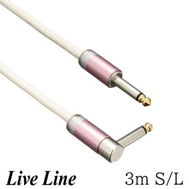 Live Line Advance Series Cable 3m S/L -Pink- 新品[ライブライン][国産][3メートル][LAW-3M][Shield,Cable,シールド,ケーブル][ピンク]