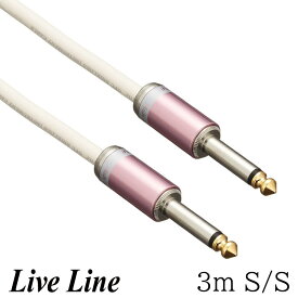 Live Line Advance Series Cable 3m S/S -Pink- 新品[ライブライン][国産][3メートル][LAW-3M][Shield,Cable,シールド,ケーブル][ピンク]