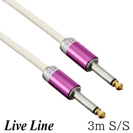 Live Line Advance Series Cable 3m S/S -Purple- 新品[ライブライン][国産][3メートル][LAW-3M][Shield,Cable,シールド,ケーブル][パープル,紫]