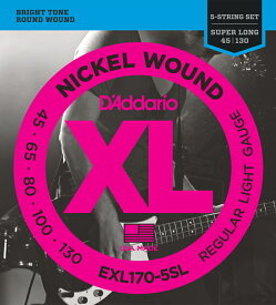 D'Addario 45-130 EXL170-5SL Regular Light スーパーロングスケール 5弦セット[ダダリオ][レギュラーライト][Super Long Scale][5strings][Nickel Round Wound,ニッケルラウンドワウンド][ベース弦,String]