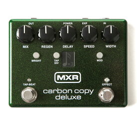 MXR M292 Carbon Copy Deluxe 新品 アナログディレイ[カーボンコピー][デラックス][エフェクター,Effector]_cde