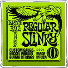 ERNIE BALL 10-46 #2221 Regular Slinky[アーニーボール][レギュラースリンキー][エレキギター弦,string]_nl