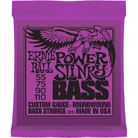 ERNIE BALL 55-110 #2831 Power Slinky Bass[アーニーボール][パワースリンキー][ベース弦,String]