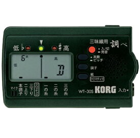 KORG WT-30S 三味線用調べ 新品 クロマチックチューナー[コルグ][WT30S][Chromatic Tuner]
