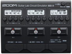 ZOOM GCE-3 新品 ギター／ベース用オーディオインターフェイス[ズーム][Guitar Lab Circuit Emulator,Audio Interface][Electric Guitar,Bass]