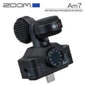 ZOOM Am7 - Mid-Side Stereo Microphone for Android 新品 ステレオマイク[ズーム][アンドロイド]