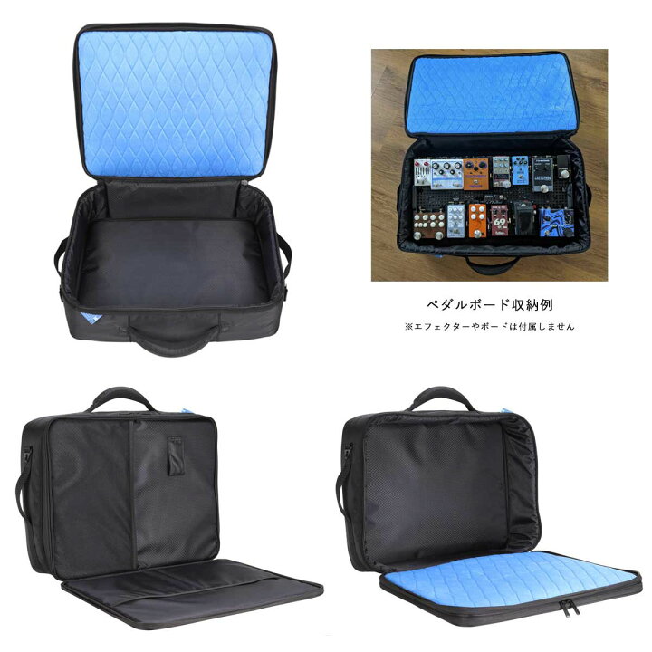楽天市場】Reunion Blues RBXPB-1814 RBX PedalBoard / Gear Case 18 