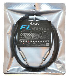 Ex-pro FL Series 3m S/L M^[P[u[V[h][Guitar Cable]