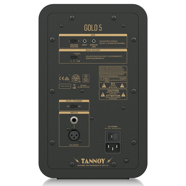 楽天市場】【1ペア】TANNOY GOLD5 5