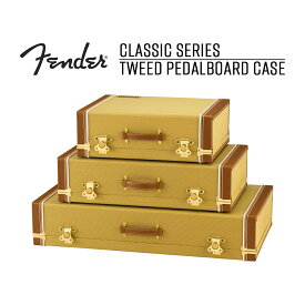 Fender Classic Series Tweed Pedalboard Case -Medium- 新品 エフェクターケース[フェンダー][Yellow,ペダルボードケース,ツイード][Case]