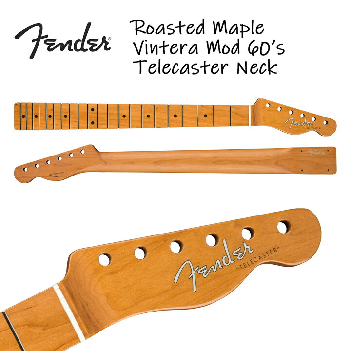 楽天市場】Fender Roasted Maple Vintera Mod 60