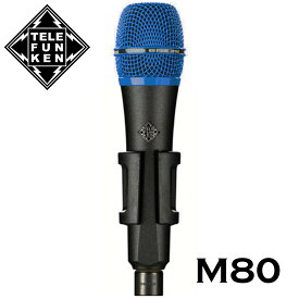 TELEFUNKEN Dynamic Series M80 ブラック/ブルー 新品[テレフンケン][Dynamic Mic,ダイナミックマイク][Microphones,マイクロフォン]