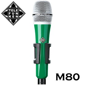 TELEFUNKEN Dynamic Series M80 グリーン/ホワイト 新品[テレフンケン][Dynamic Mic,ダイナミックマイク][Microphones,マイクロフォン]