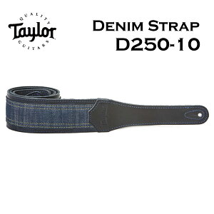 Taylor D250-10 Blue Denim Strap Navy Leather Edge 2.5" 新品 デニムストラップ[テイラー][Blue,ブルー,青][ストラップ][ギター/ベース用]