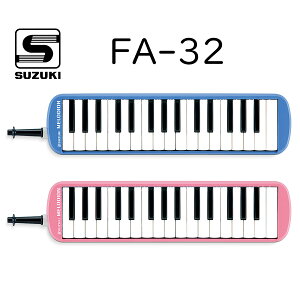 SUZUKI FA-32 Vi fBI Ag[XYL,؊y][32key,32][Ճn[jJ][FA-32B,FA-32P]