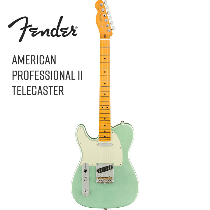 楽天市場】Fender USA American Professional II Telecaster Left-Hand 