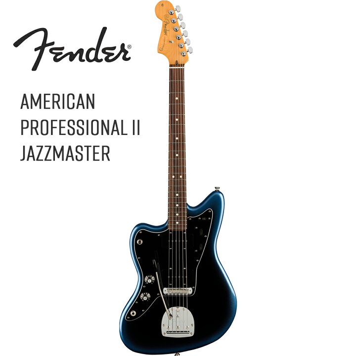 楽天市場】Fender USA American Professional II Jazzmaster Left-Hand 