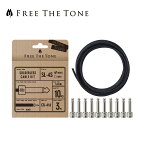 Free The Tone SOLDERLESS CABLE SL-4＆CU-416 ソルダーレスプラグキット Sプラグ10個 / CU-416ケーブル3m ニッケル 新品[フリーザトーン][Nickel,銀][Plug,シールド,パッチケーブル][エフェクター,Effector][SL-4S-NI-10K]