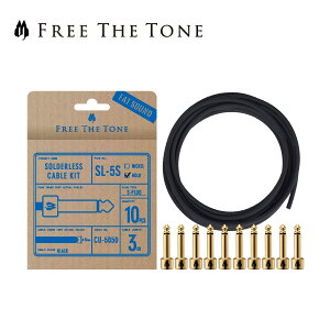 Free The Tone SOLDERLESS CABLE SL-5��CU-5050 �\���_�[���X�v���O�L�b�g S�v���O10�� / CU-5050�P�[�u��3m �S�[���h �V�i[�t���[�U�g�[��][Gold,��][Plug,�V�[���h,�p�b�`�P�[�u��][�G�t�F�N�^�[,Effector][SL-5S-GD-1