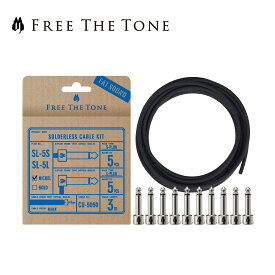 Free The Tone SOLDERLESS CABLE SL-5＆CU-5050 ソルダーレスプラグキット S&Lプラグ各5個 / CU-5050ケーブル3m ニッケル 新品[フリーザトーン][Nickel][Plug,シールド,パッチケーブル][エフェクター,Effector][SL-5SL-NI-55K]