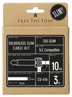 Free The Tone SLK-SLIM Kit (ソルダーレススリムキット)【CU-416ケーブル3m,SL-SLIMブラグ/キャップ/皿…