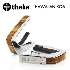 Thalia Capos Exotic Wood HAWAIIAN KOA -Chrome- Vi M^[pJ|^Xg[^A][Silver,N[,Vo[,][Electric,Acoustic,Bass,Guitar]