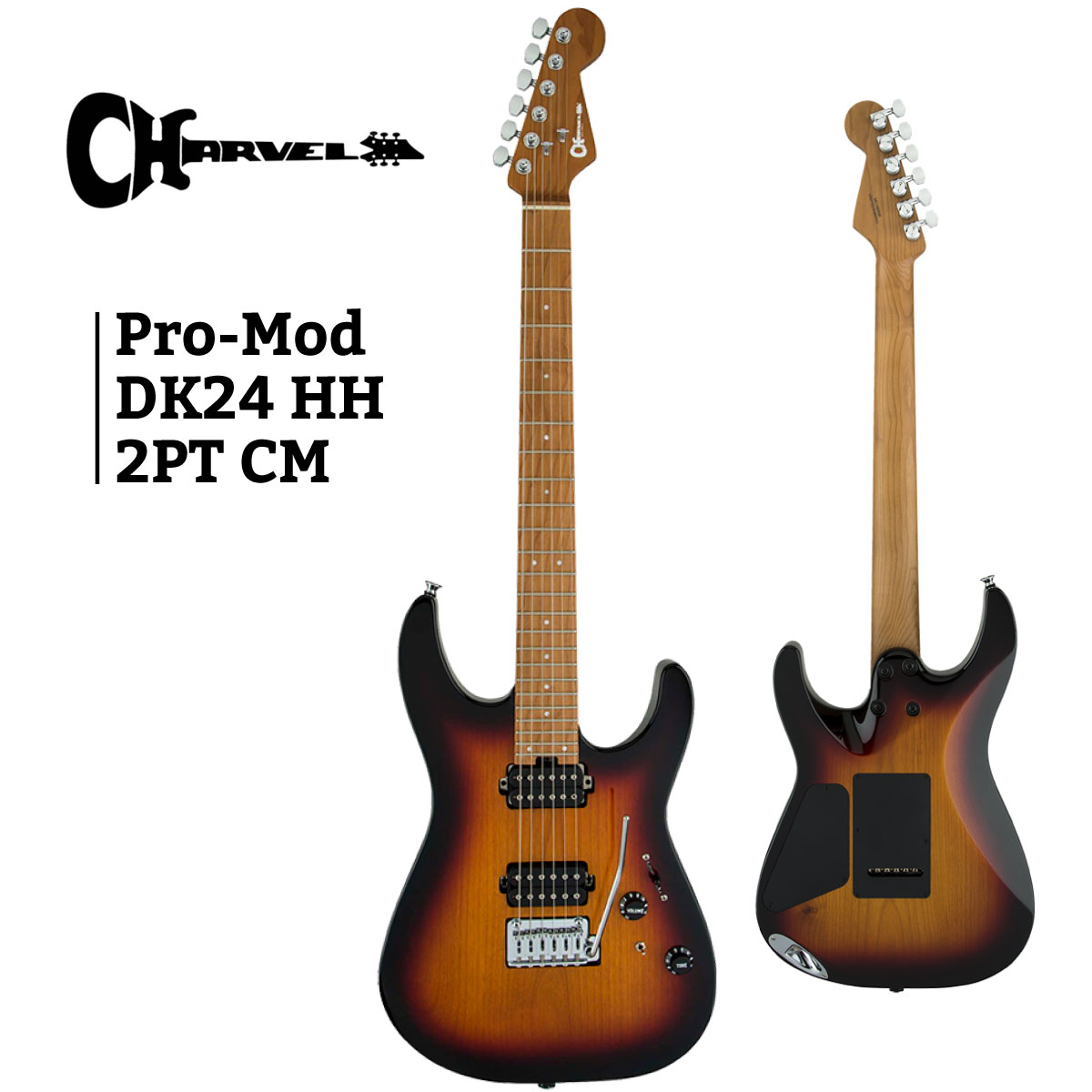 次回入荷分 予約受付中 Charvel オープニング大放出セール Pro-Mod Dinky DK24 HH 2PT 激安ブランド CM -3-Tone Stratocaster 新品 サンバースト Sunburst- エレキギター ストラトキャスタータイプ シャーベル Guitar Electric