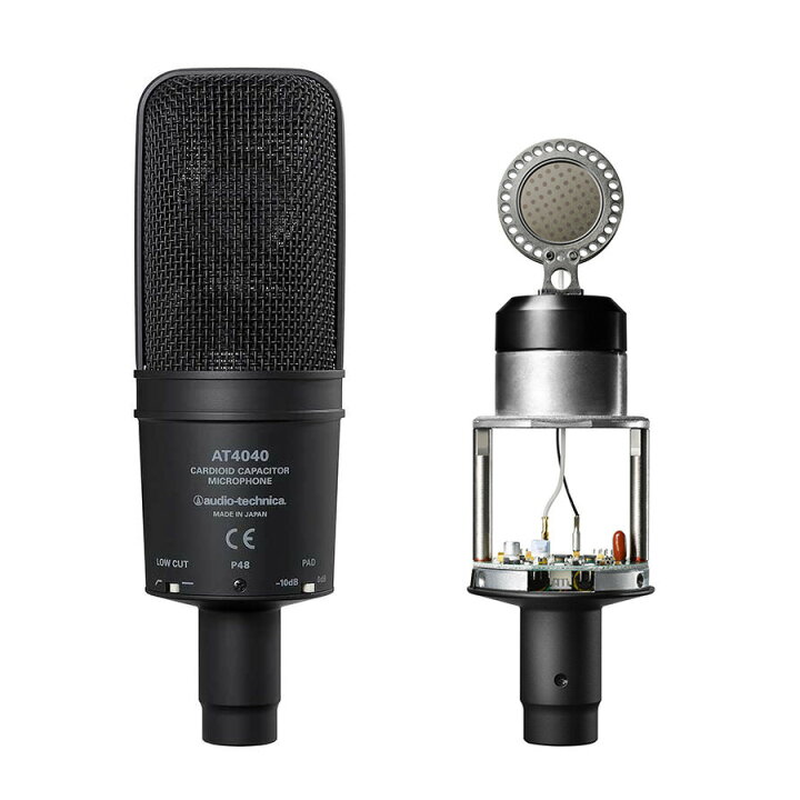 楽天市場】audio-technica AT4040 新品 カーディオイド・コンデンサー 