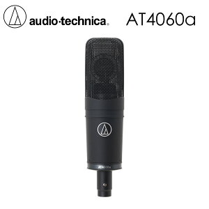 audio-technica AT4060a Vi J[fBIChRfT[`[u}CNz[I[fBIeNjJ][microphone]