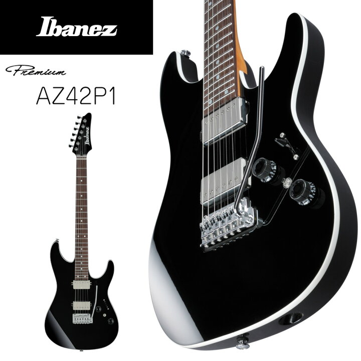 楽天市場】Ibanez AZ42P1 -BK (Black)- 新品[アイバニーズ][ブラック  