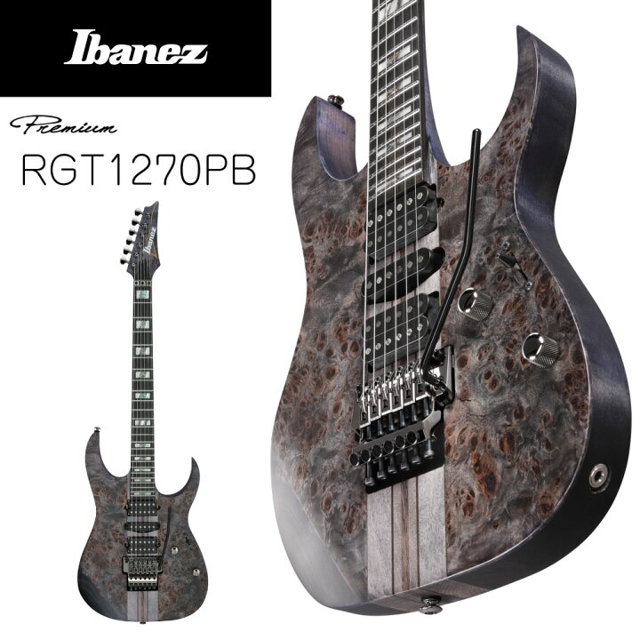 楽天市場】Ibanez RGT1270PB -DTF (Deep Twilight Flat)- 新品 