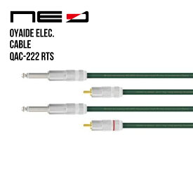 オヤイデ電気 NEOケーブル QAC-222 RTS/5.0 (RCA-TS 5m)[OYAIDE][Line Cable]