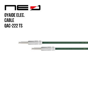 �I���C�f�d�C NEO�P�[�u�� QAC-222 TS/1.0 (TS-TS 1m) [OYAIDE][Line Cable]