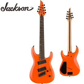 Jackson Pro Plus Series Dinky DK Modern HT7 MS -Satin Orange Crush- 新品[ジャクソン][ディンキー][オレンジ,橙][Multi Scale,マルチスケール,Fanned Fret,ファンドフレット][7strings,7弦][Electric Guitar,エレキギター]