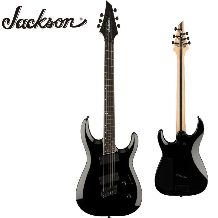 楽天市場】Jackson Pro Plus Series Dinky DK Modern HT6 MS -Gloss  