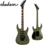Jackson X Series Soloist SL3X DX -Matte Army Drab- 新品[ジャクソン][Green,グリーン,緑][Electric Guitar,エレキギター]