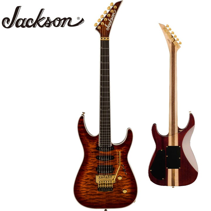 楽天市場】Jackson Pro Pro Plus Series Soloist SLA3Q -Amber Tiger 