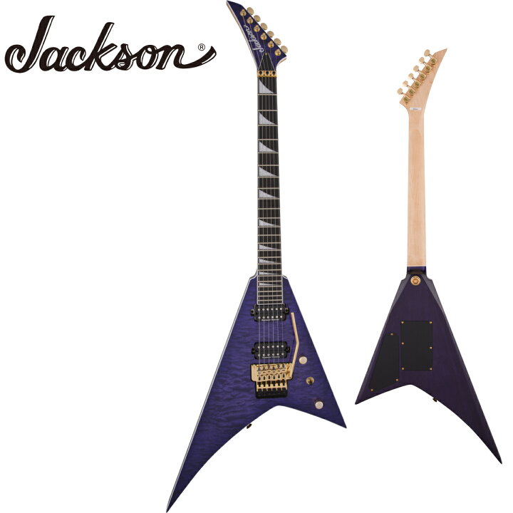 楽天市場】Jackson Pro Series Rhoads RR24Q -Transparent Purple 