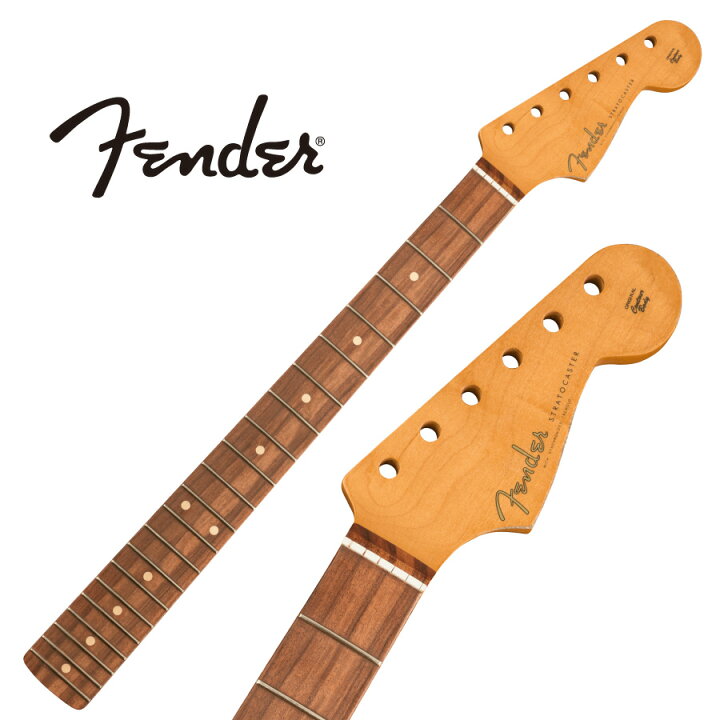 楽天市場】Fender Road Worn 60s Stratocaster Neck -Vintage Tall 