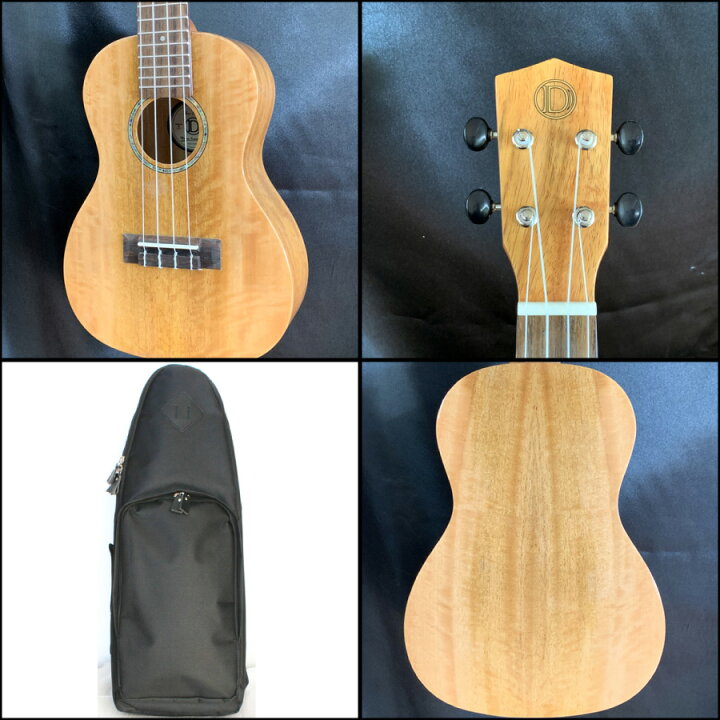 楽天市場】DCT DUC-200MG-2 新品 コンサートウクレレ[Dream Comes True 