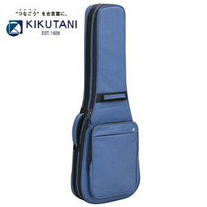 KIKUTANI GVB-60E -Blue- GLM^[pMOobO Vi[LN^j~[WbN][u[,][Electric Guitar Case,Gigbag,M^[P[X,MOobO]