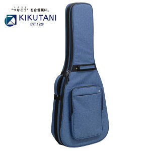 KIKUTANI GVB-60SA -Blue- セミアコースティックギター用ギグバッグ 新品[キクタニミュージック][ブルー,青][Electric Guitar Case,Gigbag,ギターケース,ギグバッグ][Semi Acoustic Guitar]