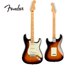 Fender Mexico Player Plus Stratocaster -3-Color Sunburst / Maple- 新品[フェンダー][プレイヤープラス][サンバースト][メイプル][ストラトキャスター][Electric Guitar,エレキギター]