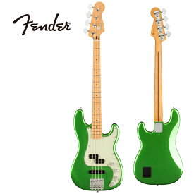 Fender Mexico Player Plus Precision Bass -Cosmic Jade / Maple- 新品[フェンダー][プレイヤープラス][プレシジョンベース,プレベ][Green,グリーン,緑][メイプル][Electric Bass,エレキベース]