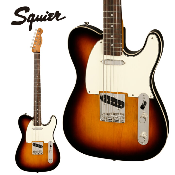 楽天市場】Squier Classic Vibe Baritone Custom Telecaster 3-Color 