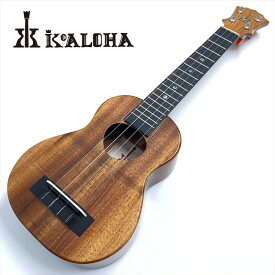 KoAloha KSM-02 ソプラノロングネック 新品 ハワイアンコア[コアロハ][Soprano Ukulele][Hawaiian Koa][Mahogany,マホガニー][Long Neck]