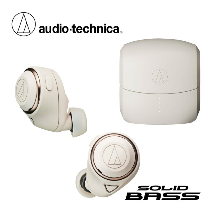 楽天市場】audio-technica ATH-CKS50TW -BG- 新品 ワイヤレスイヤホン 